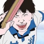 【アニメで覚えた】スポーツで使える英語フレーズ集 卓球編