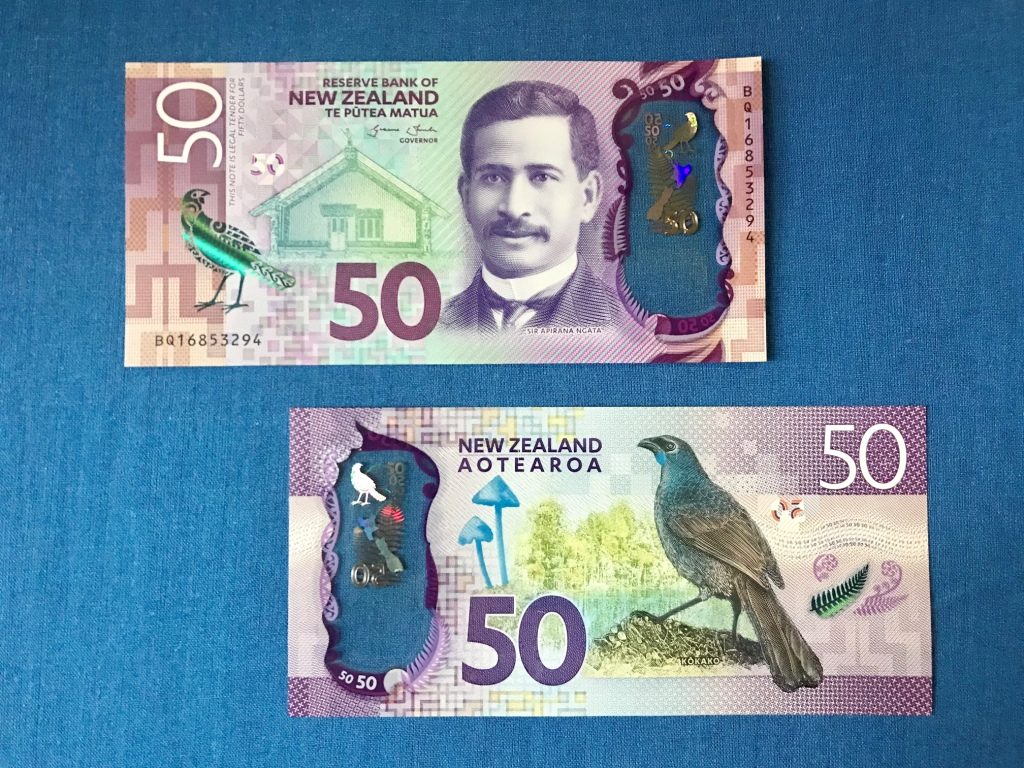 19年 最新 ニュージーランド 新50ドル紙幣の魅力に迫る 製造年は 特徴は 材質は シアターカミカゼ