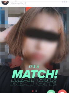 【NZ オークランドシティ】Tinderで出会った韓国人とデートしてきた話 Part.1【いつものアレ】