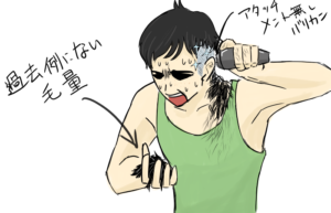 【ウェリントン】日本人の美容師さんのいる美容院・床屋を探してみた