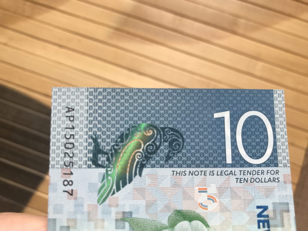 テスト紙幣　クアラルンプール　インターナショナルマネーショー 2019年3月 IMG_7593-e1570109784179-