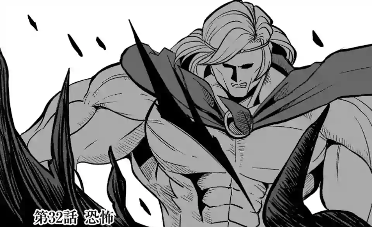 ヘルクの過去編スタート Helck 4巻 ネタバレ 画バレ含む考察と感想 シアターカミカゼ