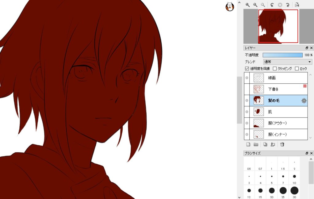 For初心者 お絵かきソフト Firealpacaを使った色塗りの超基本 シアターカミカゼ