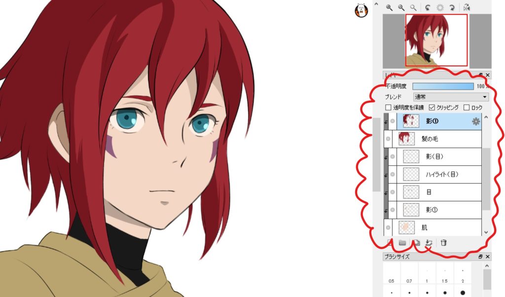 For初心者 お絵かきソフト Firealpacaを使った色塗りの超基本 シアターカミカゼ