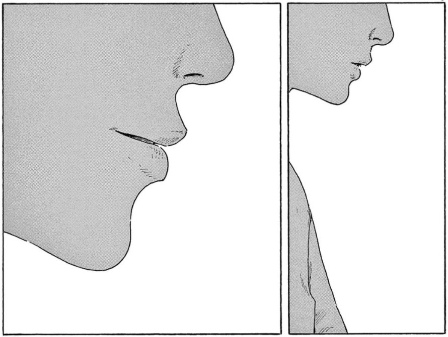 現実味のない臨場感 混乱 血の轍 最新巻 11巻 ネタバレ 画バレ含む感想と考察 シアターカミカゼ