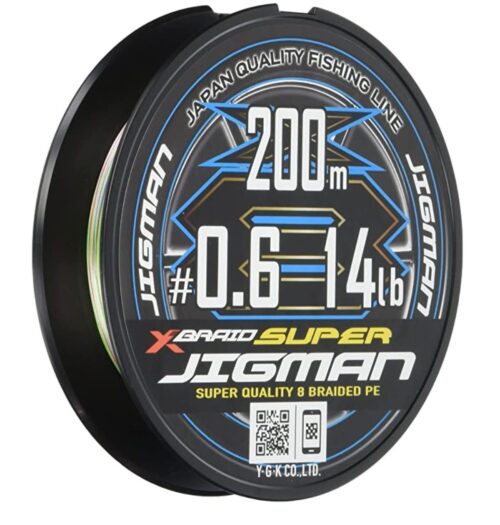 22年 Peライン おすすめランキング 選び方まとめ 高飛距離 高コスパ シアターカミカゼ