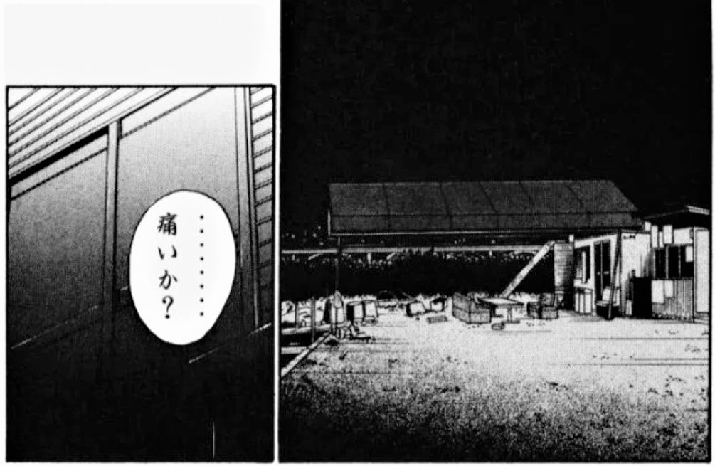 普通な君が読むべき鬱漫画 古谷実の異作 傑作 ヒミズ の微ネタバレ有 魅力紹介 シアターカミカゼ