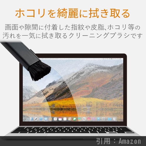 23年 快適 お洒落 デスク周りの便利グッズ おすすめ11選 整理整頓に最適 低予算 機能性up