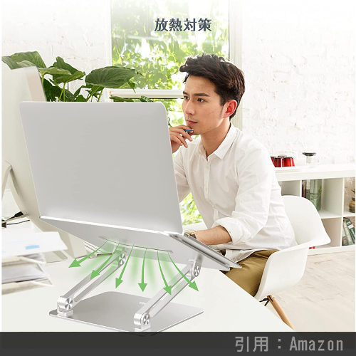 22年 快適 お洒落 デスク周りの便利グッズ おすすめ11選 整理整頓に最適 低予算 機能性up