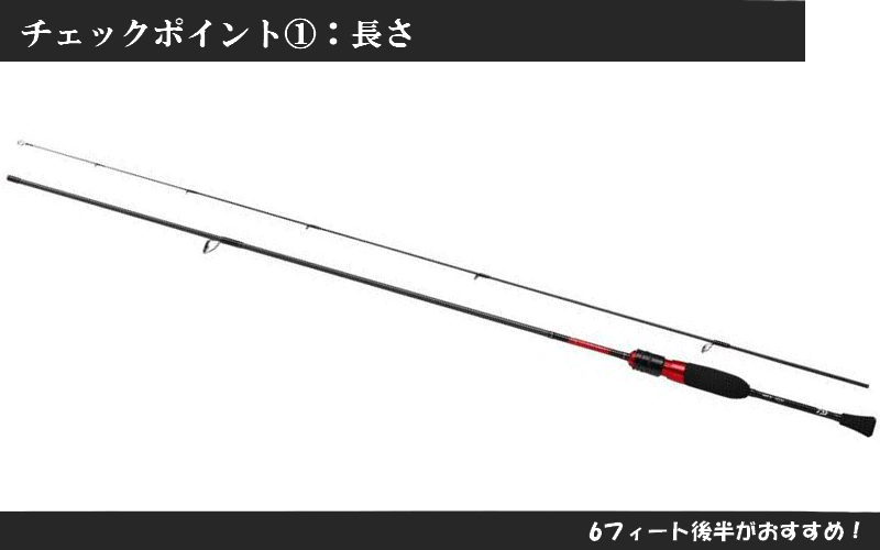 22年 1万円前後 アジングロッドおすすめランキング コスパ 性能重視 シアターカミカゼ