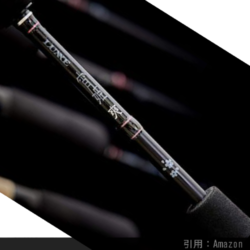 超繊細！】がまかつ ラグゼ 宵姫 爽(S-73L)の実釣インプレ評価