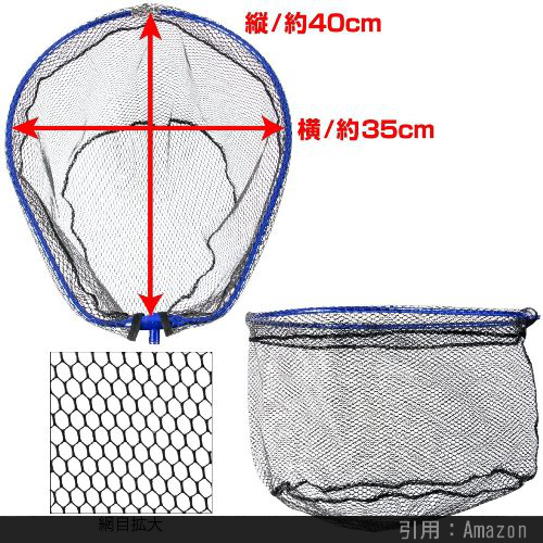 22年 シーバス用タモ網おすすめランキング コスパ最高 タモ入れ簡単 シアターカミカゼ
