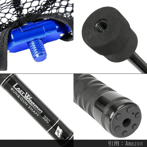 22年 シーバス用タモ網おすすめランキング コスパ最高 タモ入れ簡単 シアターカミカゼ