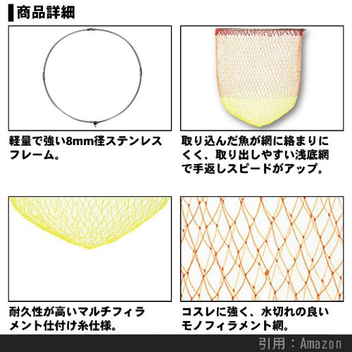 22年 丸形 オーバル型 タモ枠 おすすめ15選 カタチ別 シアターカミカゼ