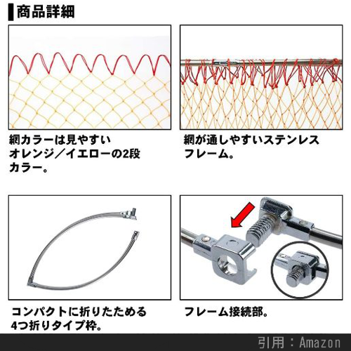 22年 丸形 オーバル型 タモ枠 おすすめ15選 カタチ別 シアターカミカゼ
