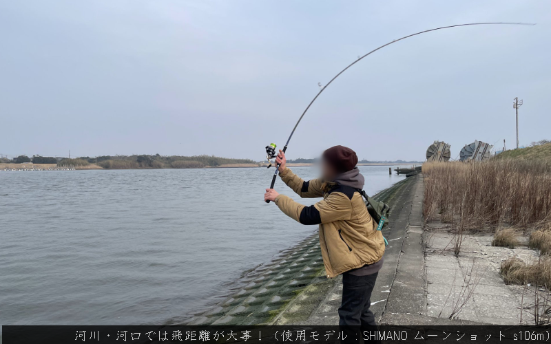 22年 リバーシーバスロッド おすすめランキング コスパ最強 信頼度抜群 シアターカミカゼ