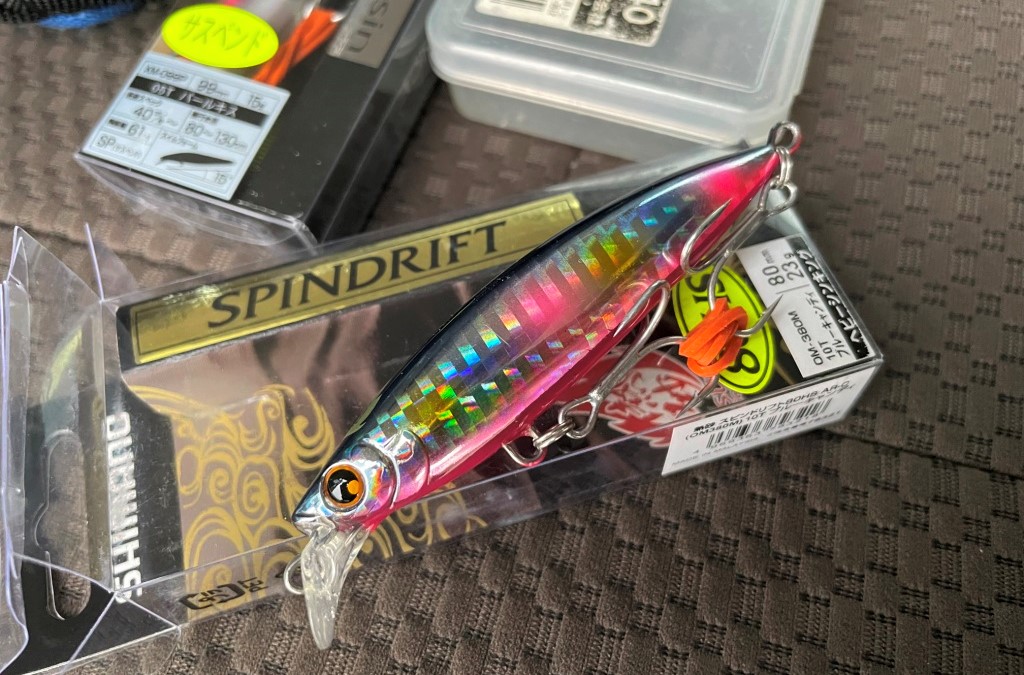 良く飛ぶ沈む スピンドリフト80hsはヒラメ釣りに最適 実釣インプレ評価まとめ シアターカミカゼ
