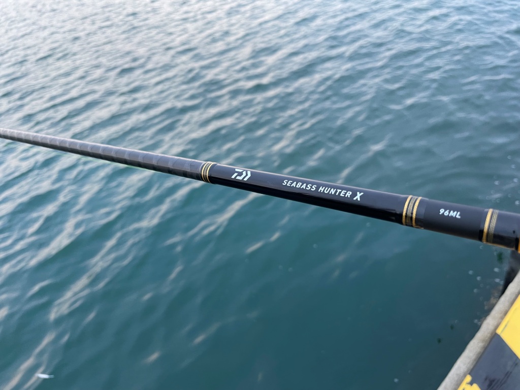 色々釣れる 21シーバスハンターx 実釣インプレ評価 シーバス以外にも シアターカミカゼ