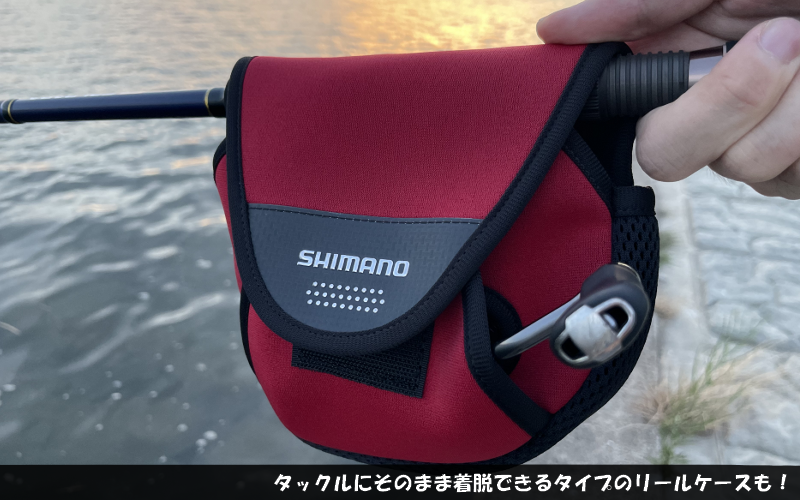 最安値挑戦 特別価格booms Fishing Rc2 スピニングリールカバー フィッシングリール保護ケース好評販売中 Plannerce Ir