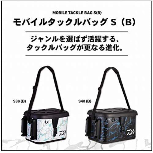 ダイワ LT タックルバッグ D36 A 置きわすれ ホワイト