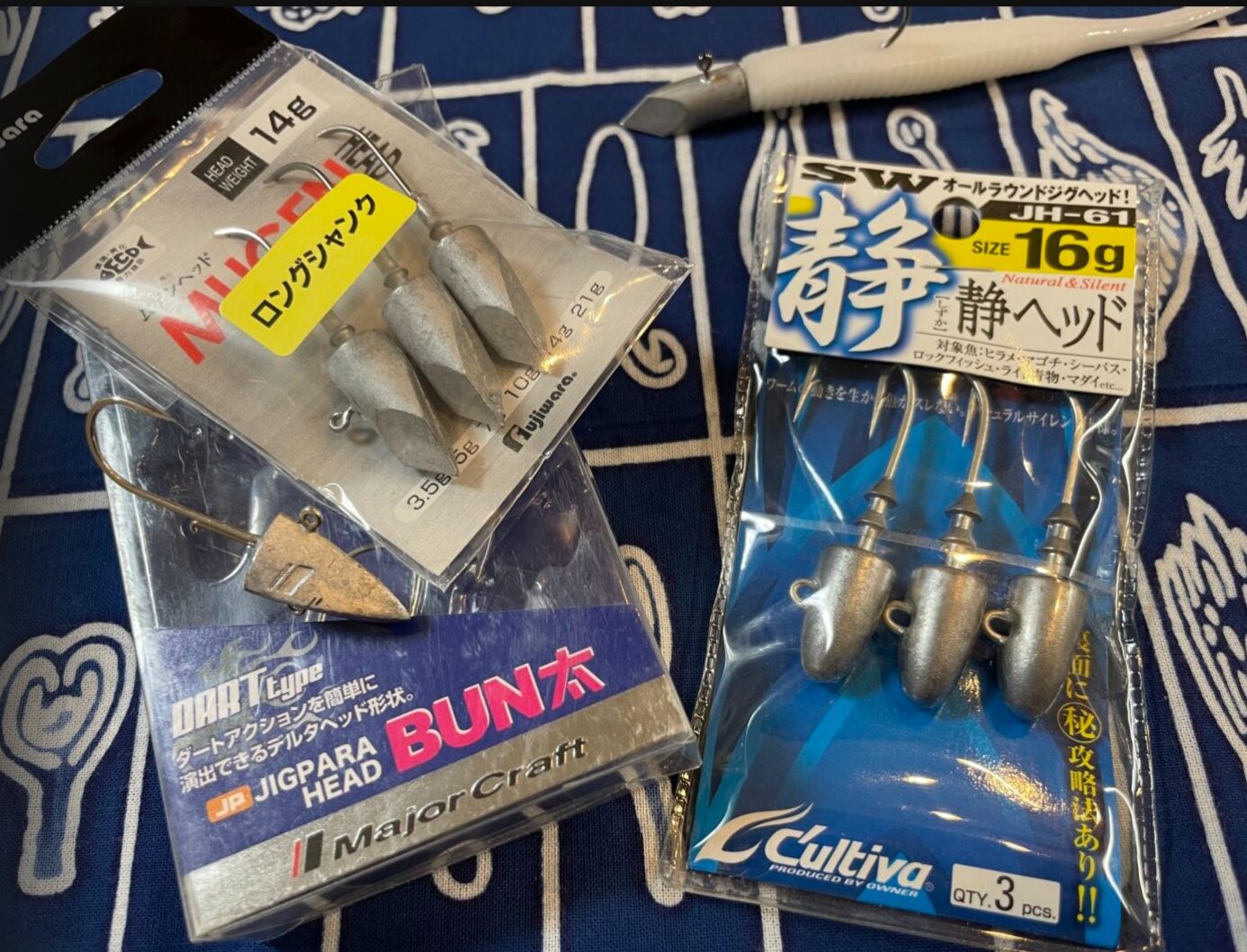 破格の安さ！】ムゲンヘッドの実釣インプレ評価まとめ【ヒラメ