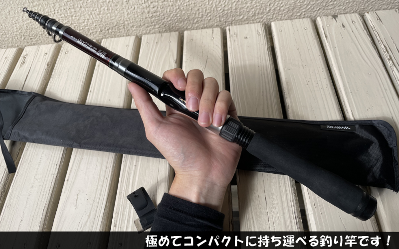 ショアワインダー812KMTZ 使い切る