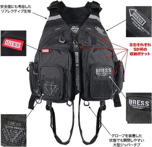 釣武者ベスト 釣武者 Mushaフェイス コーデュラフローティングベスト / 高知の