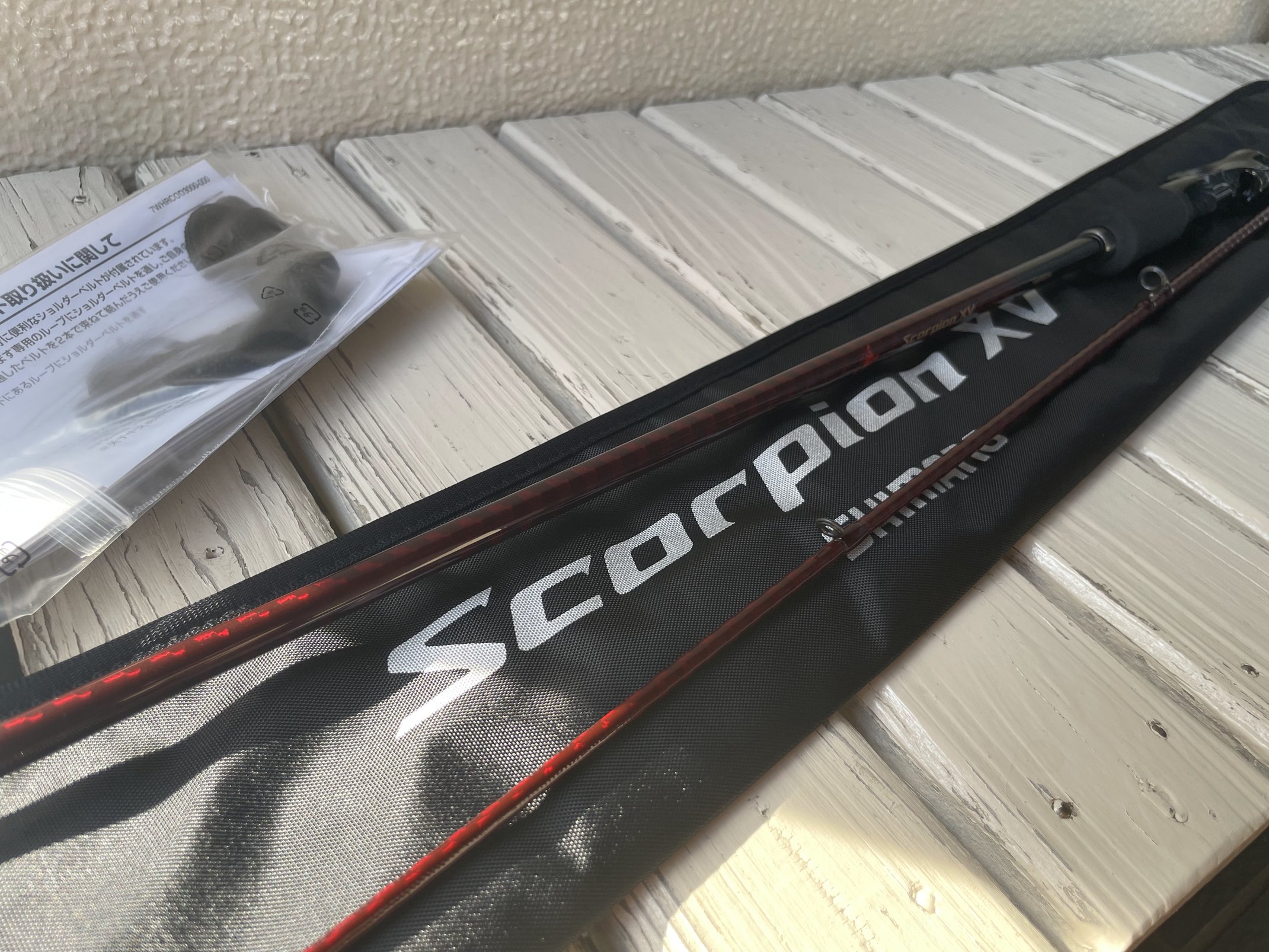 2501FF-2 スコーピオン XV SHIMANO(シマノ) 全長1.52m寸法78.5cm