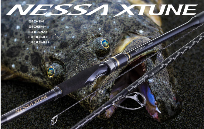 SHIMANO シマノ シーバスロッド 青物 ヒラメ アジ キス ロッド 釣竿 2024年最新版】シマノ(SHIMANO)のおすすめシーバスロッド12選