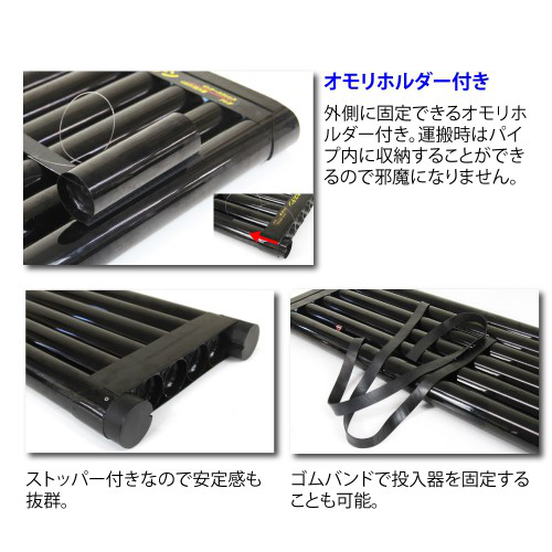 2025年】イカ角・スッテ投入器 おすすめランキング【手返し抜群