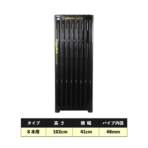 § A89783 イカ角投入器 YAMASHITA BLACK-8 イカ釣り 釣具 スッテ ヤリイカ 船釣り 中古品 ヤマシタ イカ角投入器 ブラック8 /J207M 船 オフショア ソルト