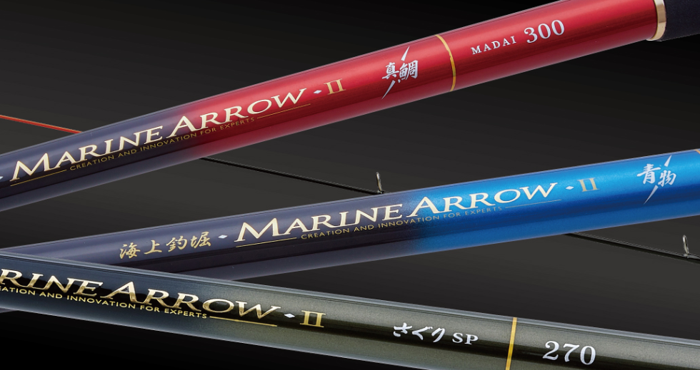 宇崎日新 プロミネント海上釣堀 脈釣SP 3905.